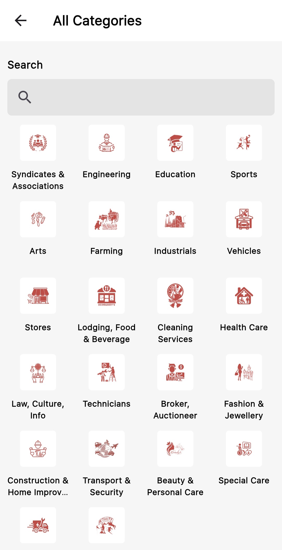 ServiFind categories screen